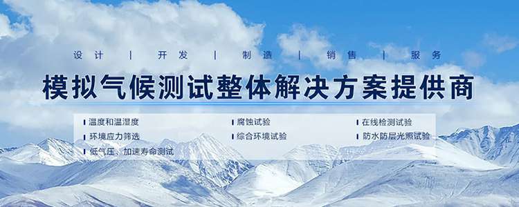 珠海伟泽家居清洁服务有限公司