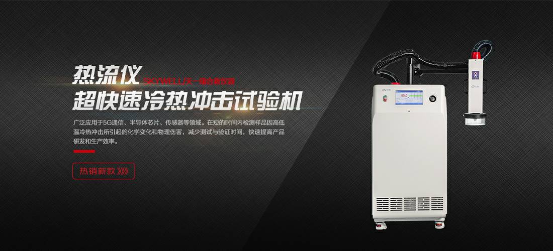 珠海伟泽家居清洁服务有限公司